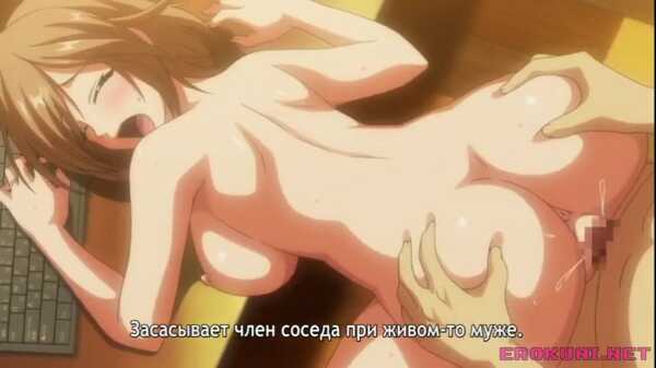Хентай Chijoku no Seifuku. Униформа стыда.