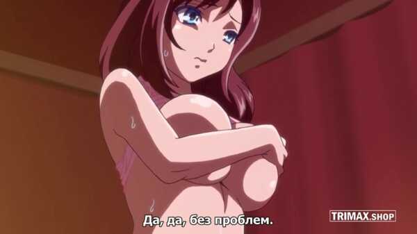 Хентай Мудрая Дева. sagurare otome