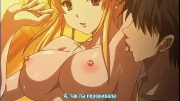 Хентай Загипнотизировать Семью. Kyonyuu Kazoku Saimin.